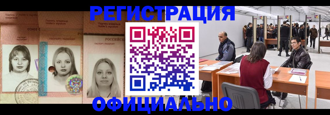 пропишу в квартире в Костроме